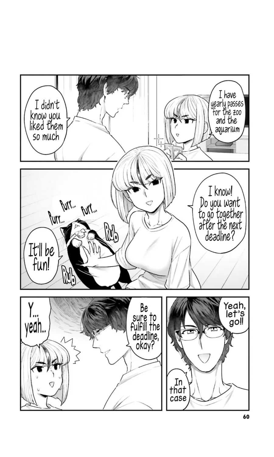 Dakkou Suru Made Ochimasen Chapter 4 page 15 - 