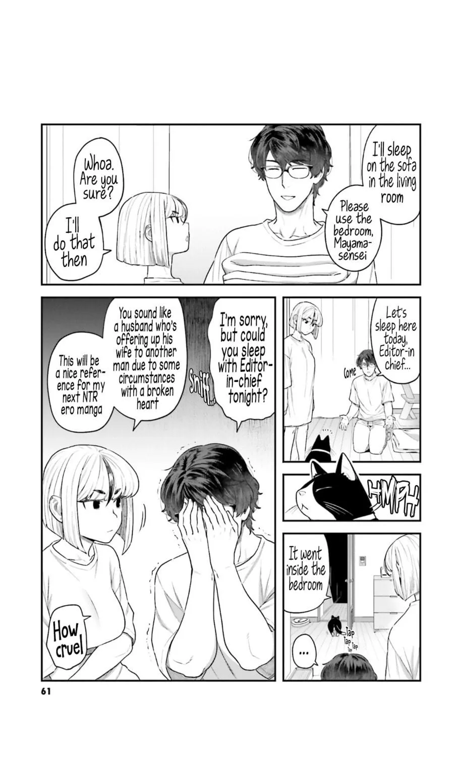 Dakkou Suru Made Ochimasen Chapter 4 page 17 - 