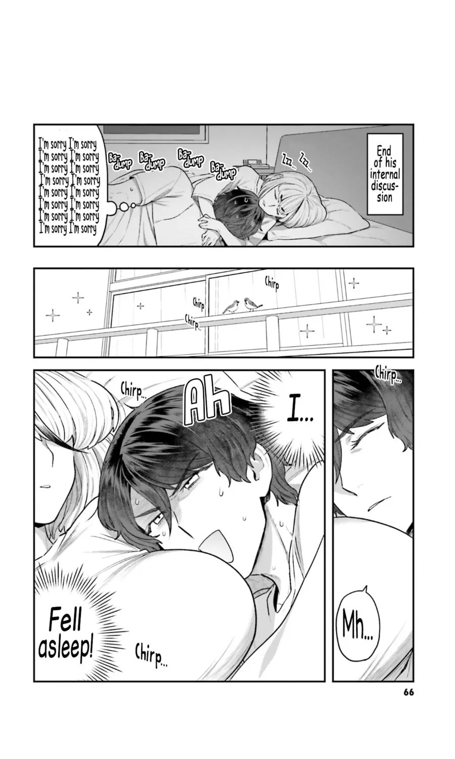 Dakkou Suru Made Ochimasen Chapter 4 page 27 - 
