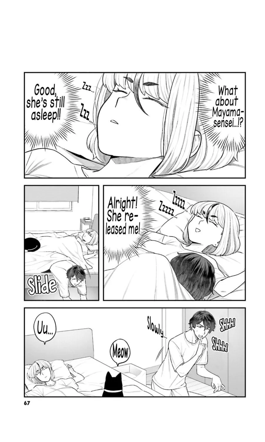 Dakkou Suru Made Ochimasen Chapter 4 page 29 - 