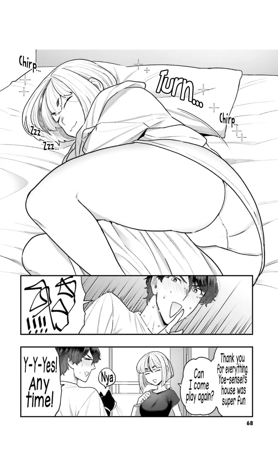 Dakkou Suru Made Ochimasen Chapter 4 page 31 - 