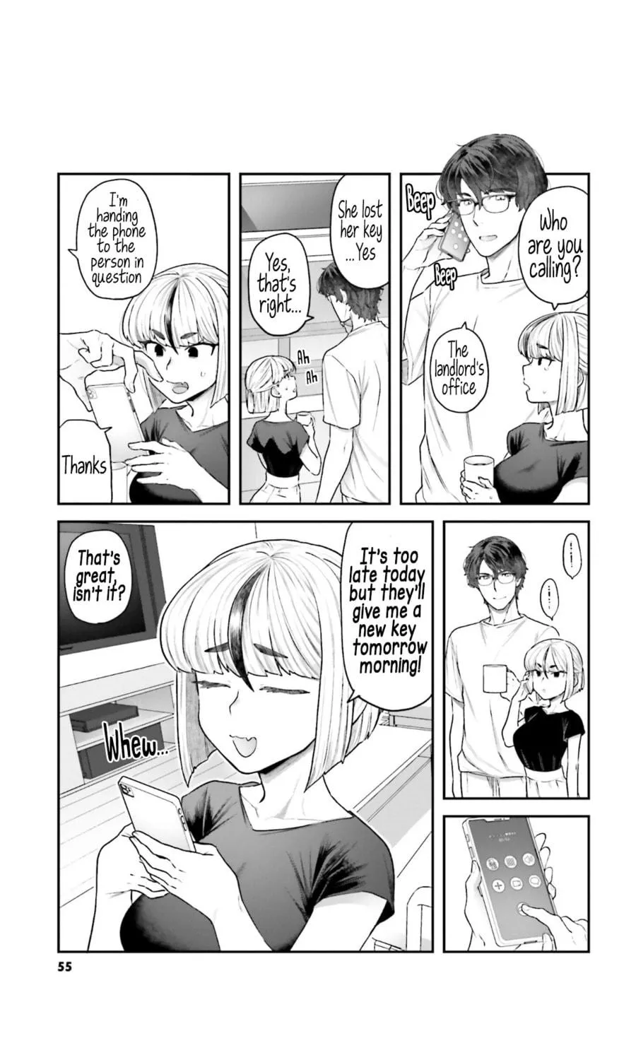 Dakkou Suru Made Ochimasen Chapter 4 page 5 - 