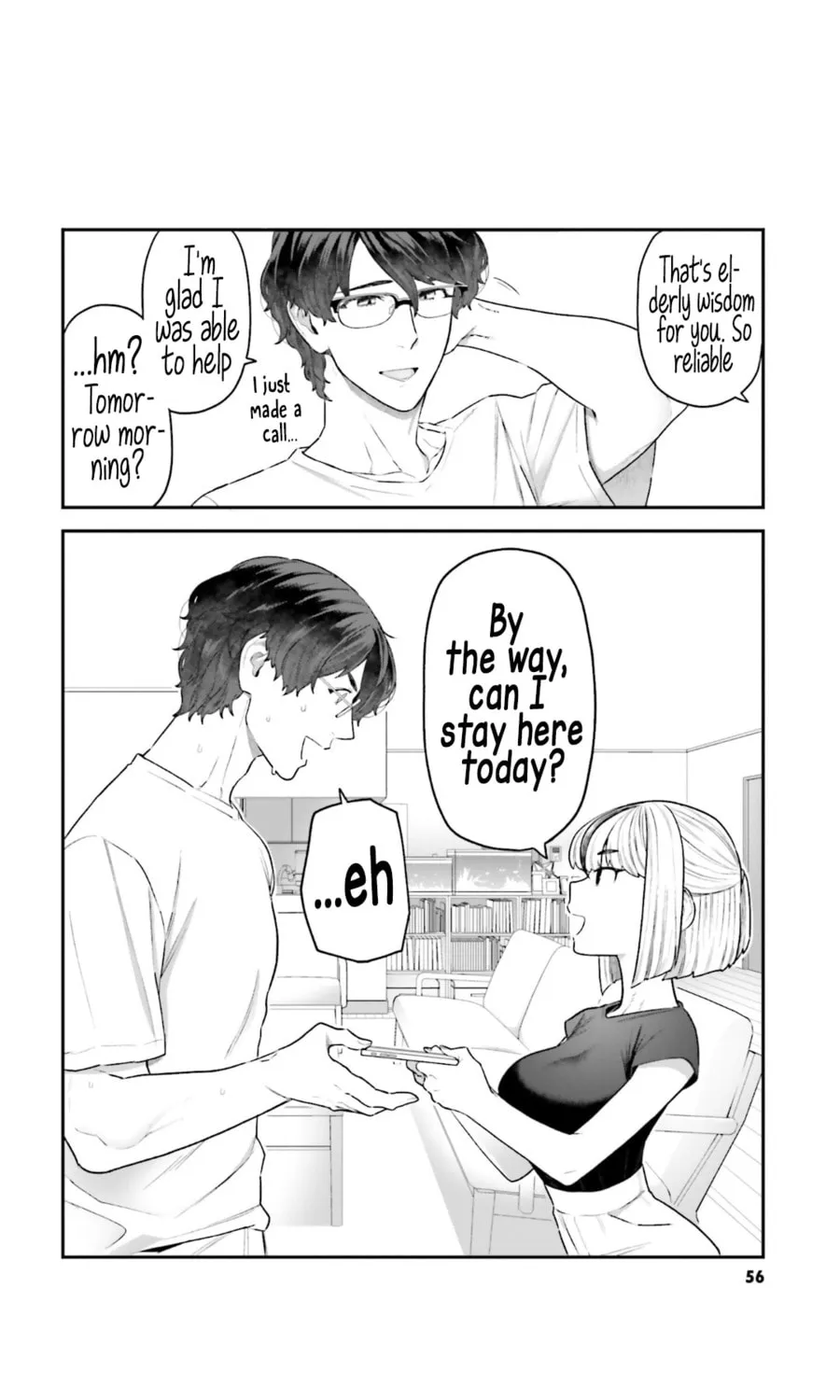 Dakkou Suru Made Ochimasen Chapter 4 page 7 - 
