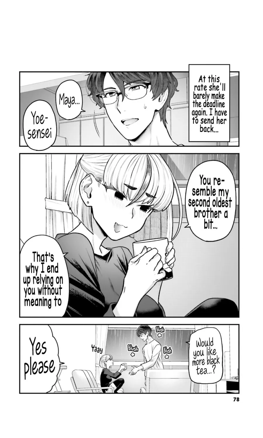 Dakkou Suru Made Ochimasen Chapter 5 page 15 - 
