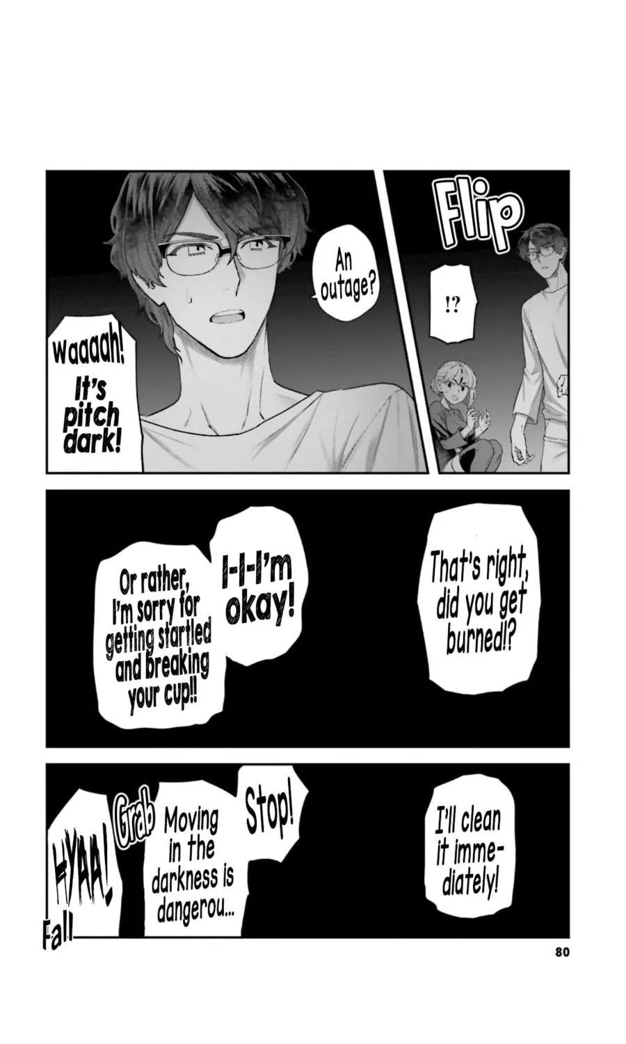 Dakkou Suru Made Ochimasen Chapter 5 page 19 - 