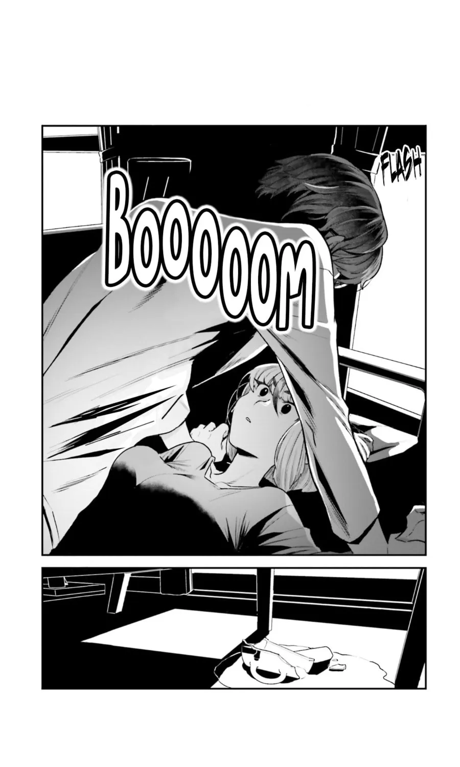 Dakkou Suru Made Ochimasen Chapter 5 page 21 - 