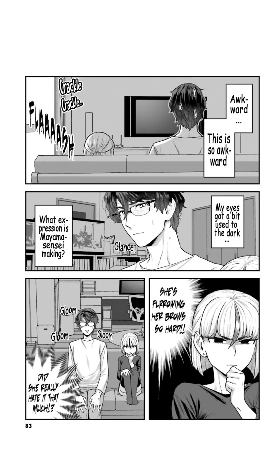 Dakkou Suru Made Ochimasen Chapter 5 page 25 - 