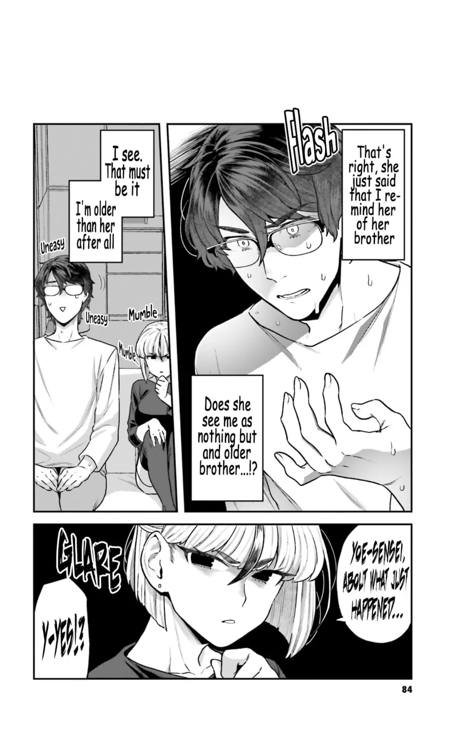 Dakkou Suru Made Ochimasen Chapter 5 page 27 - 