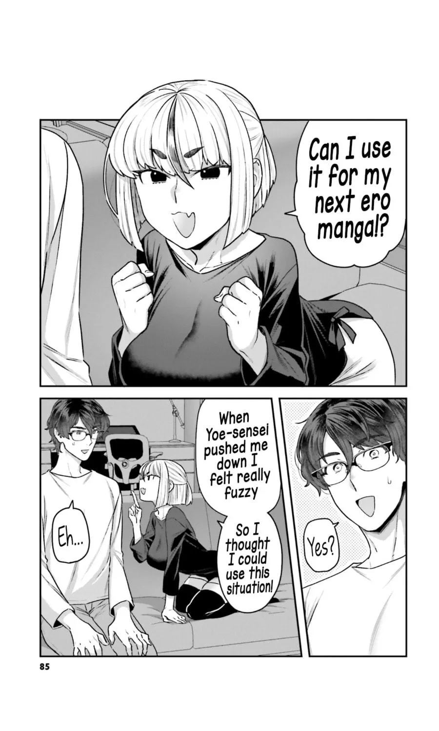 Dakkou Suru Made Ochimasen Chapter 5 page 29 - 