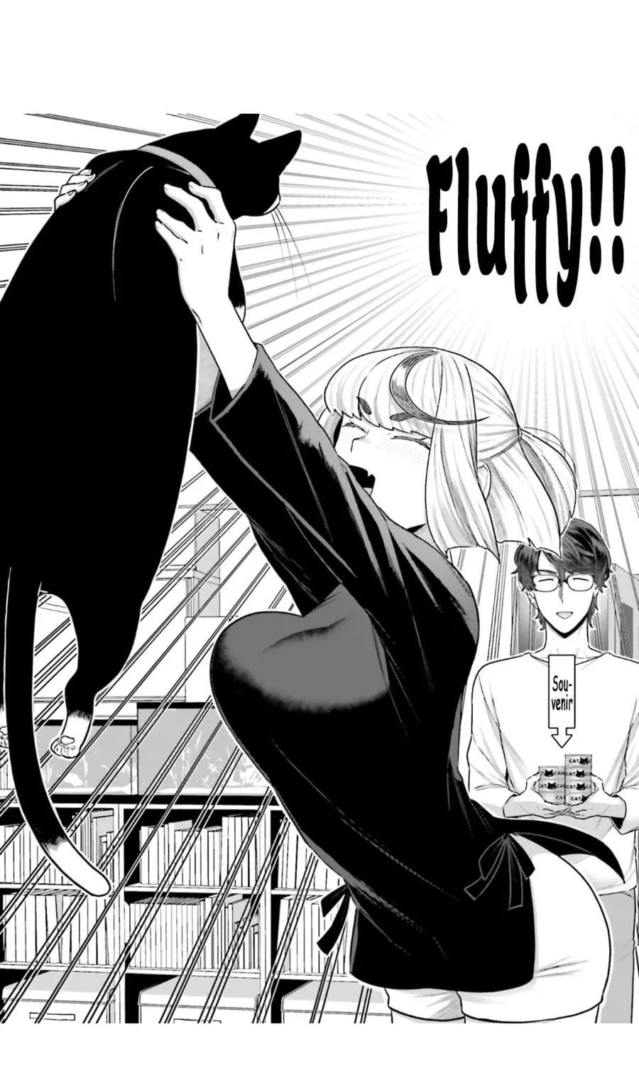 Dakkou Suru Made Ochimasen Chapter 5 page 7 - 
