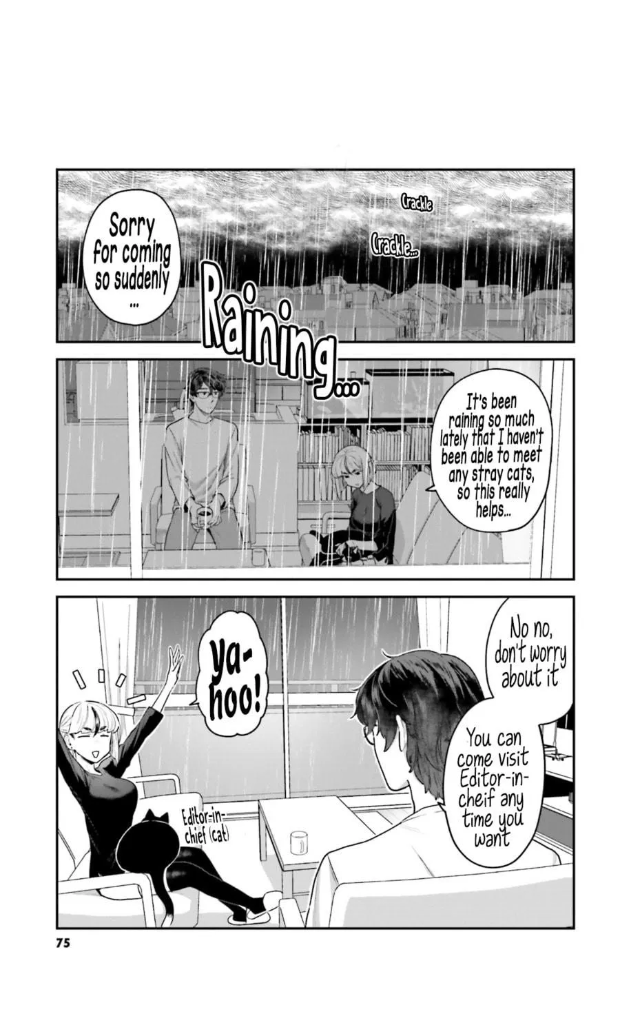 Dakkou Suru Made Ochimasen Chapter 5 page 9 - 