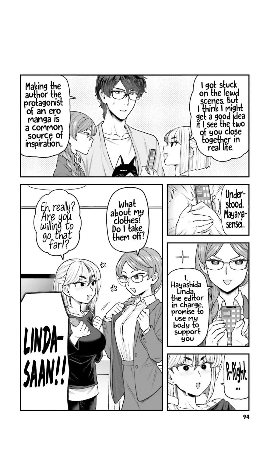 Dakkou Suru Made Ochimasen Chapter 6 page 11 - 