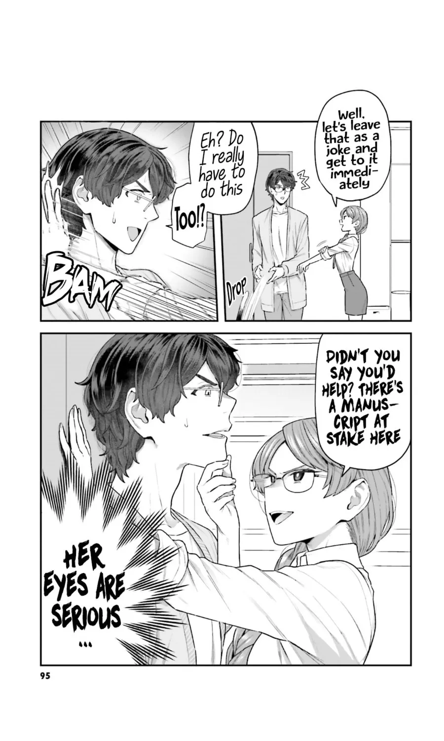Dakkou Suru Made Ochimasen Chapter 6 page 13 - 