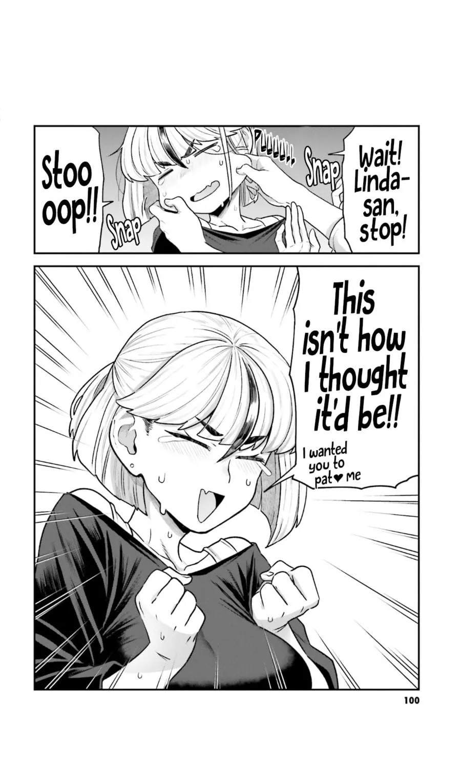 Dakkou Suru Made Ochimasen Chapter 6 page 23 - 
