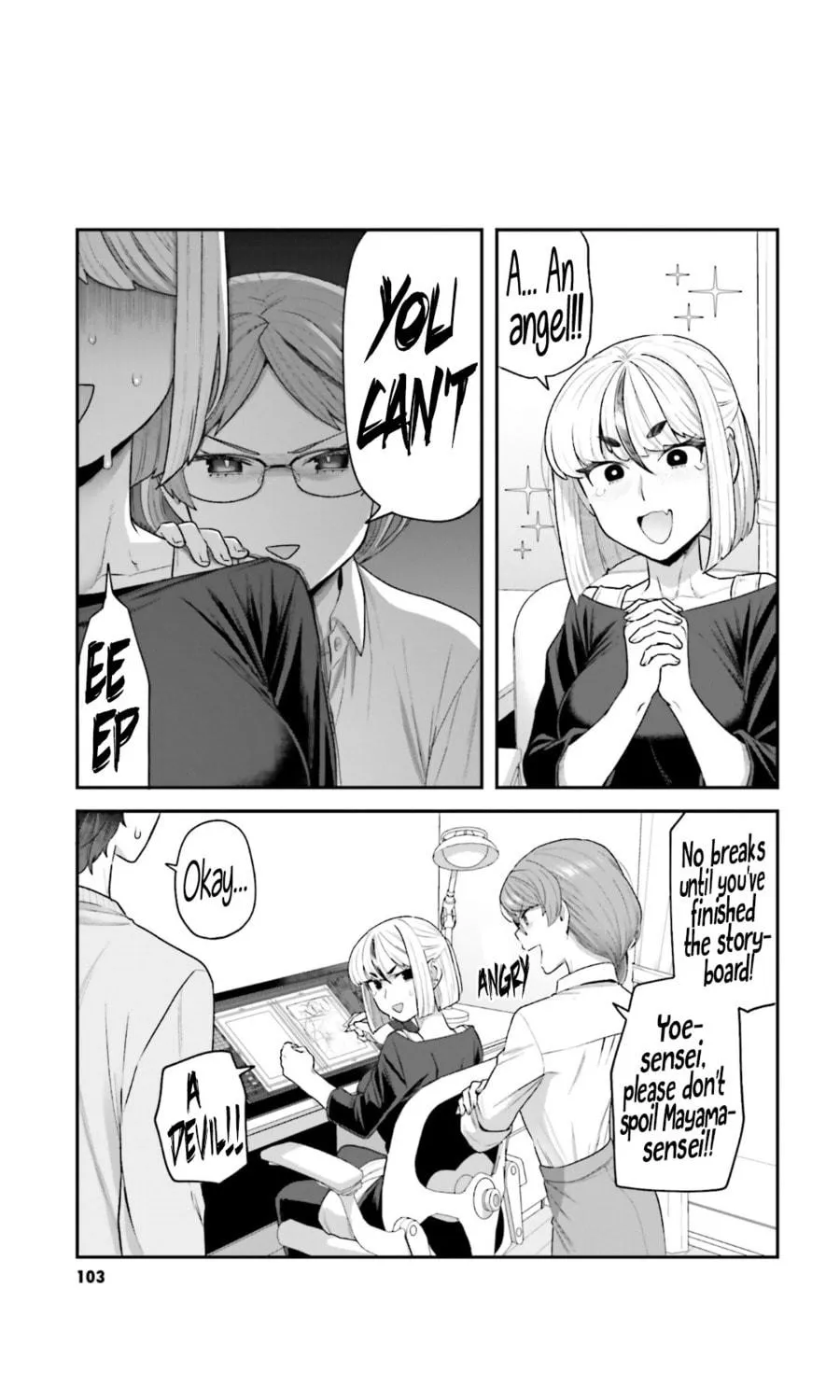 Dakkou Suru Made Ochimasen Chapter 6 page 29 - 