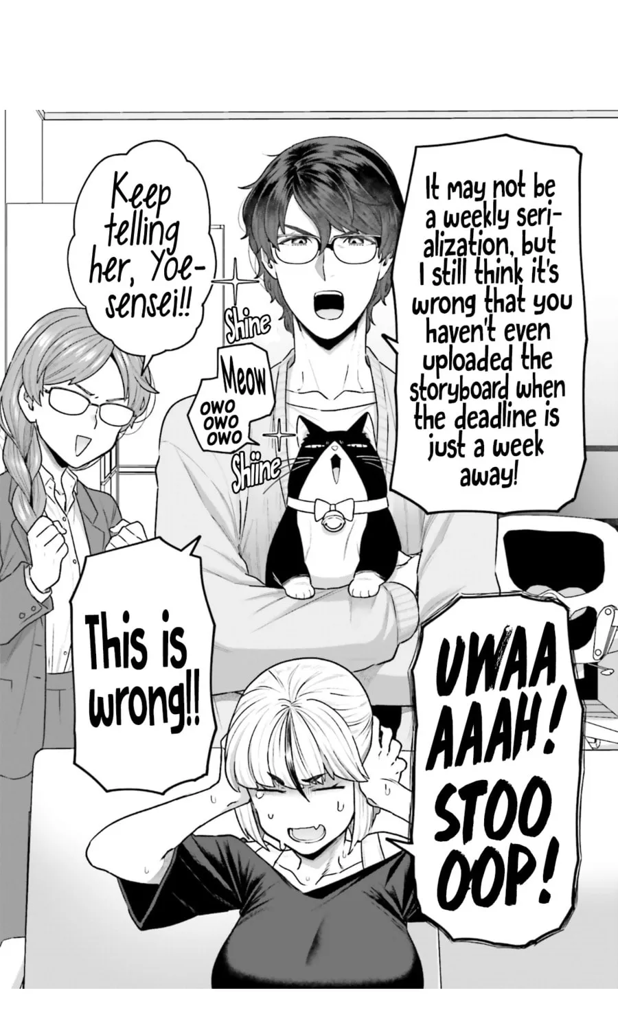 Dakkou Suru Made Ochimasen Chapter 6 page 7 - 