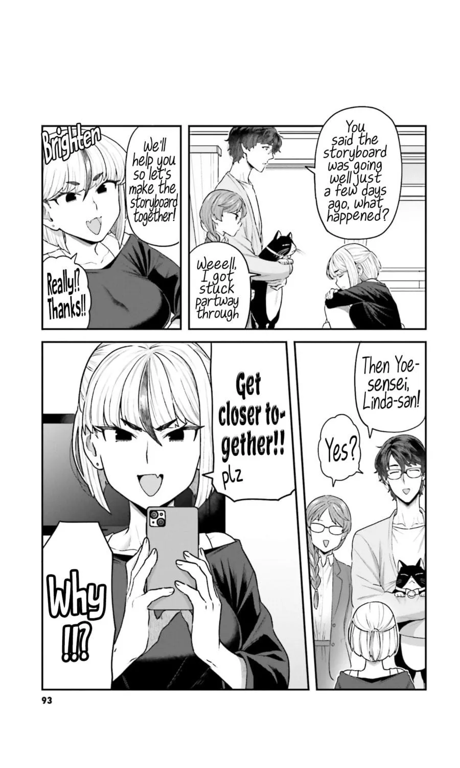 Dakkou Suru Made Ochimasen Chapter 6 page 9 - 