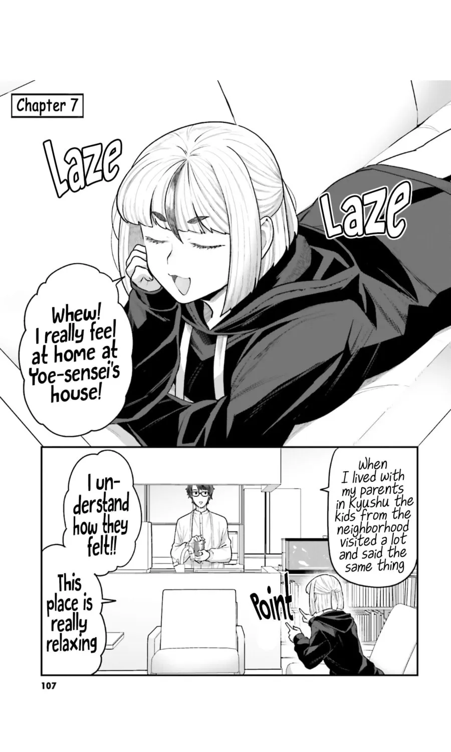 Dakkou Suru Made Ochimasen Chapter 7 page 1 - 