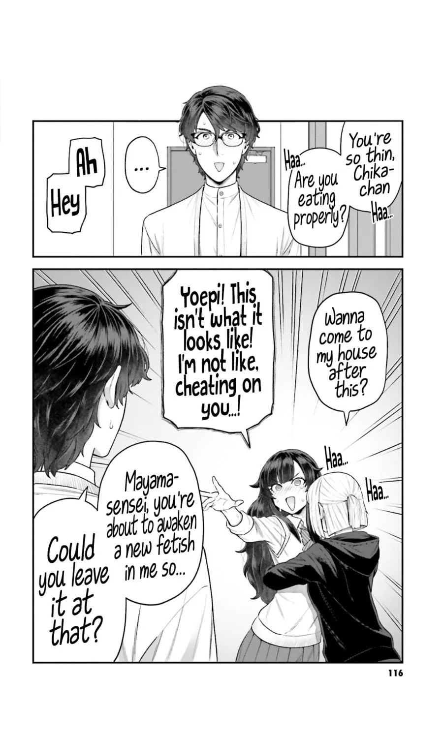 Dakkou Suru Made Ochimasen Chapter 7 page 19 - 