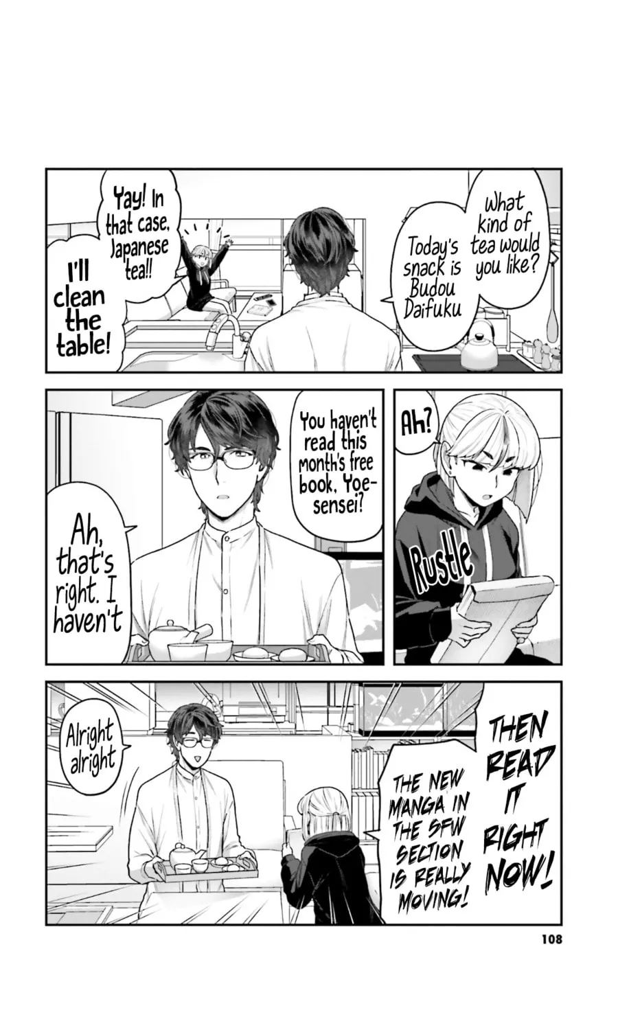 Dakkou Suru Made Ochimasen Chapter 7 page 3 - 