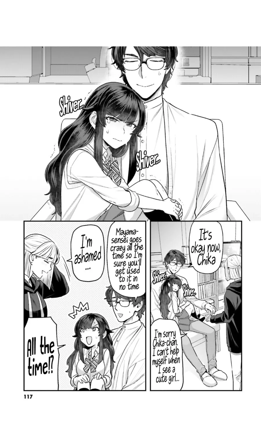 Dakkou Suru Made Ochimasen Chapter 7 page 21 - 