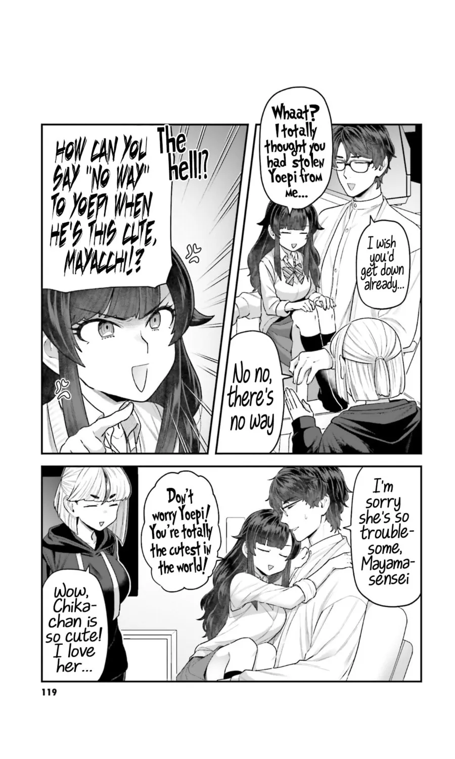 Dakkou Suru Made Ochimasen Chapter 7 page 25 - 