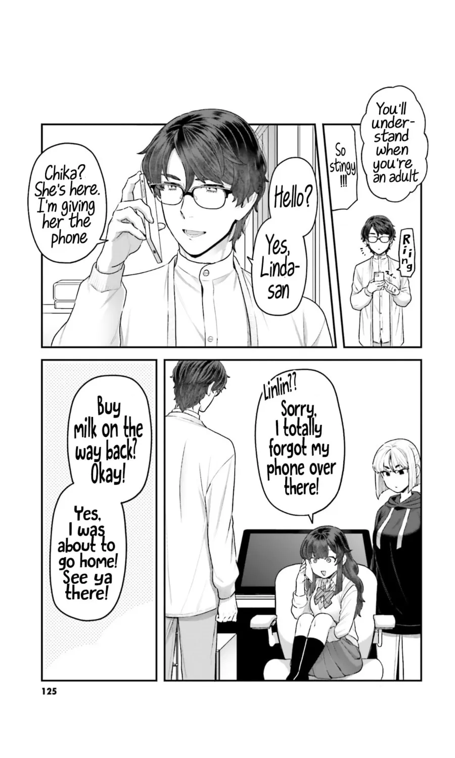 Dakkou Suru Made Ochimasen Chapter 7 page 37 - 