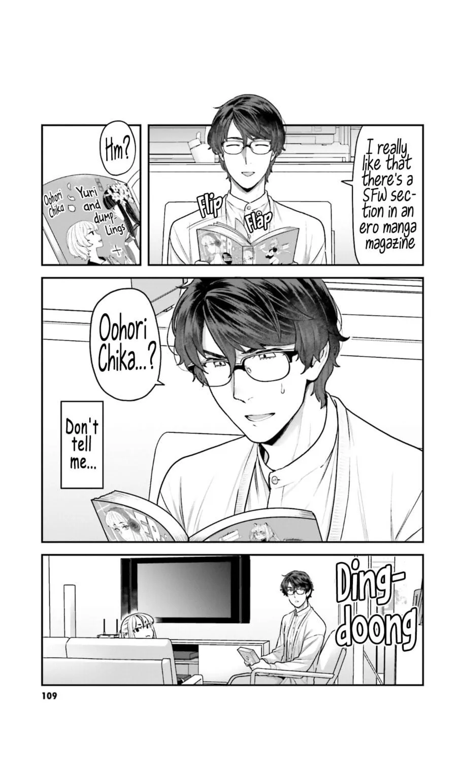 Dakkou Suru Made Ochimasen Chapter 7 page 5 - 