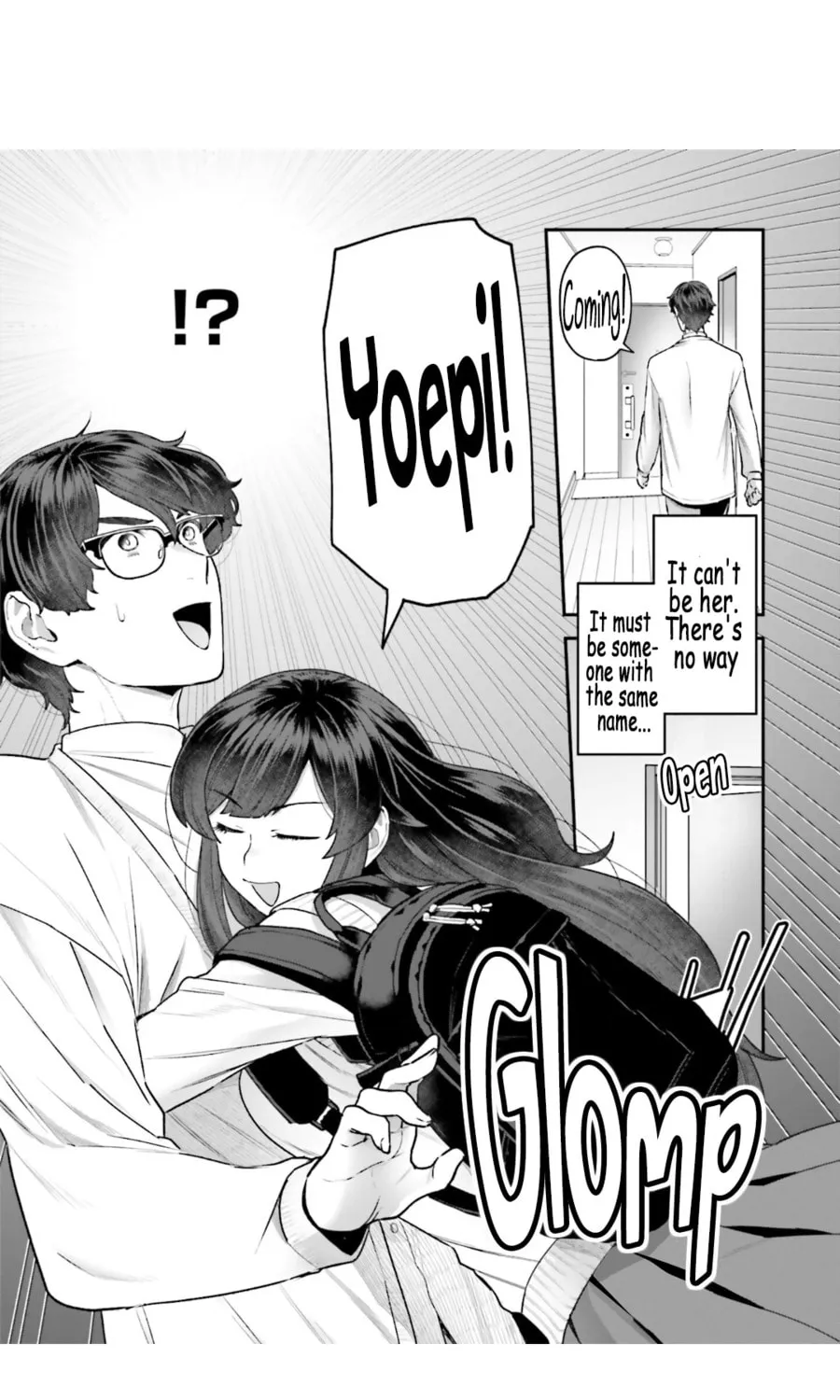 Dakkou Suru Made Ochimasen Chapter 7 page 7 - 