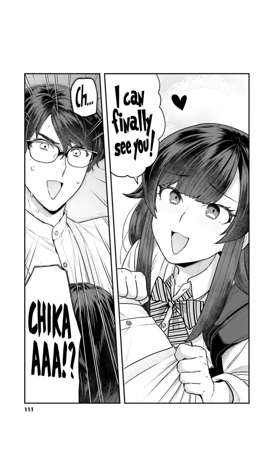Dakkou Suru Made Ochimasen Chapter 7 page 9 - 