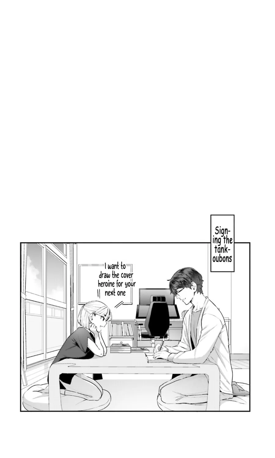 Dakkou Suru Made Ochimasen Chapter 8.5 page 1 - 