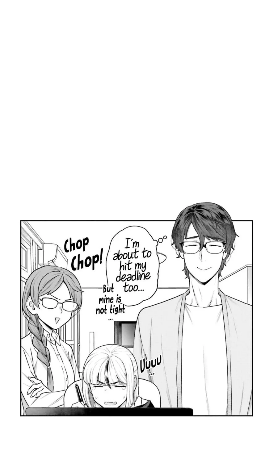 Dakkou Suru Made Ochimasen Chapter 8.5 page 11 - 