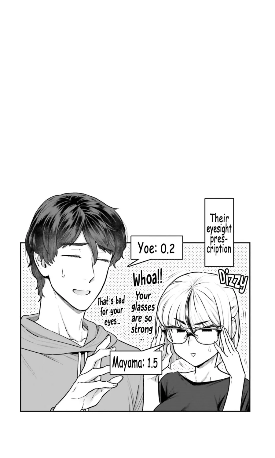 Dakkou Suru Made Ochimasen Chapter 8.5 page 3 - 