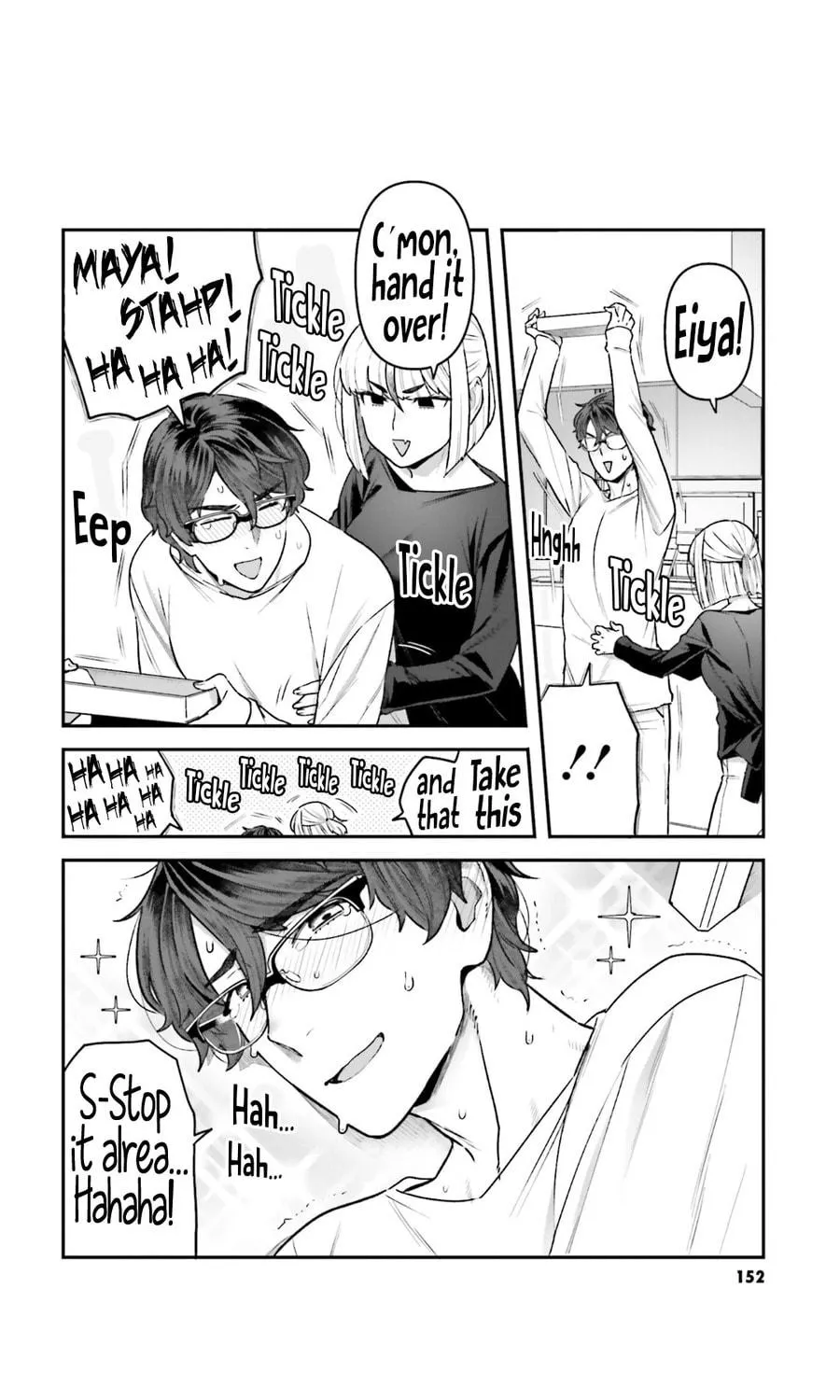 Dakkou Suru Made Ochimasen Chapter 8.5 page 23 - 