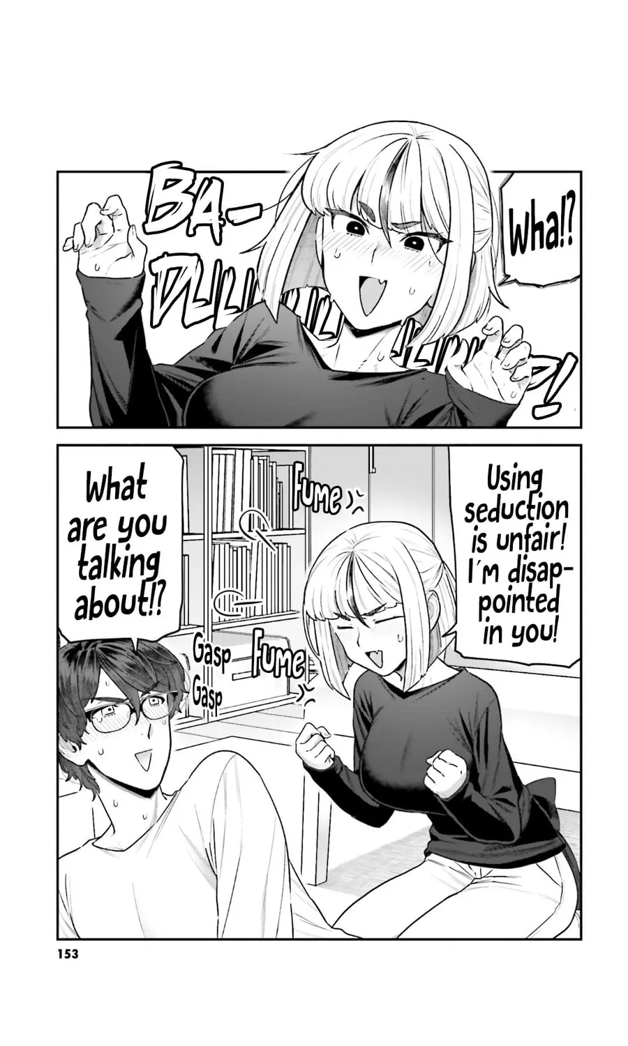 Dakkou Suru Made Ochimasen Chapter 8.5 page 25 - 