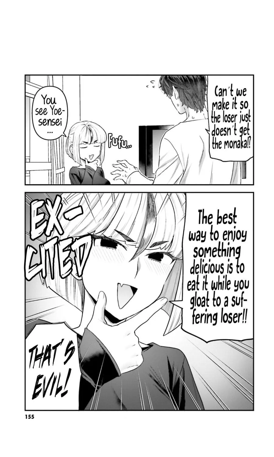 Dakkou Suru Made Ochimasen Chapter 8.5 page 29 - 