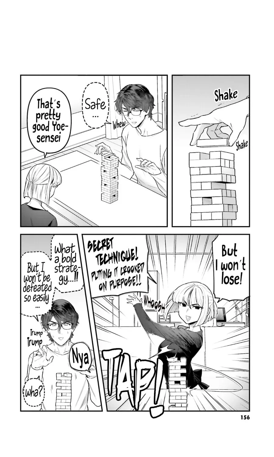 Dakkou Suru Made Ochimasen Chapter 8.5 page 31 - 