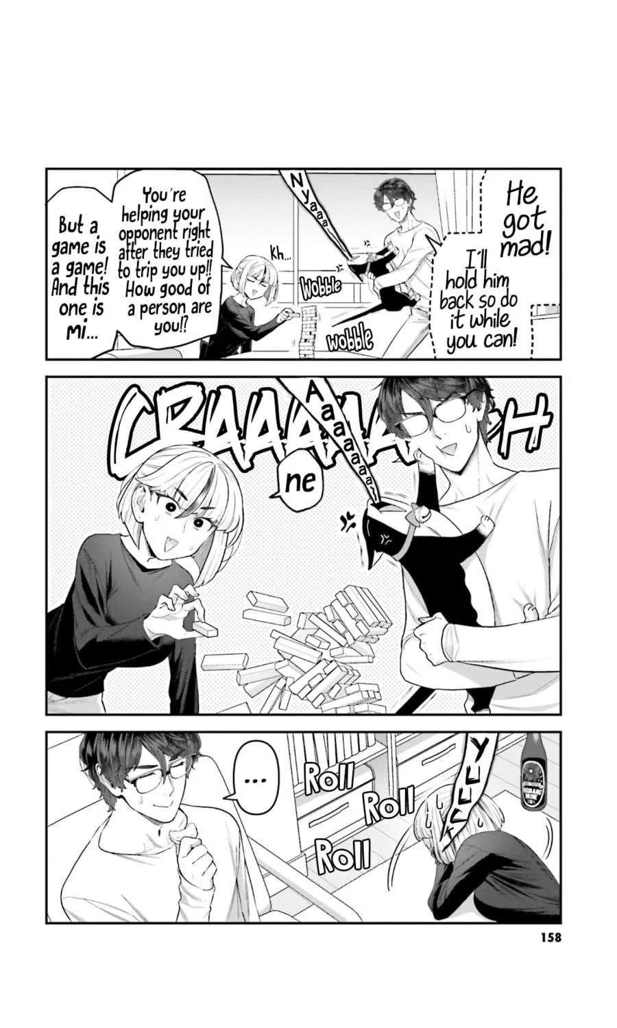 Dakkou Suru Made Ochimasen Chapter 8.5 page 35 - 