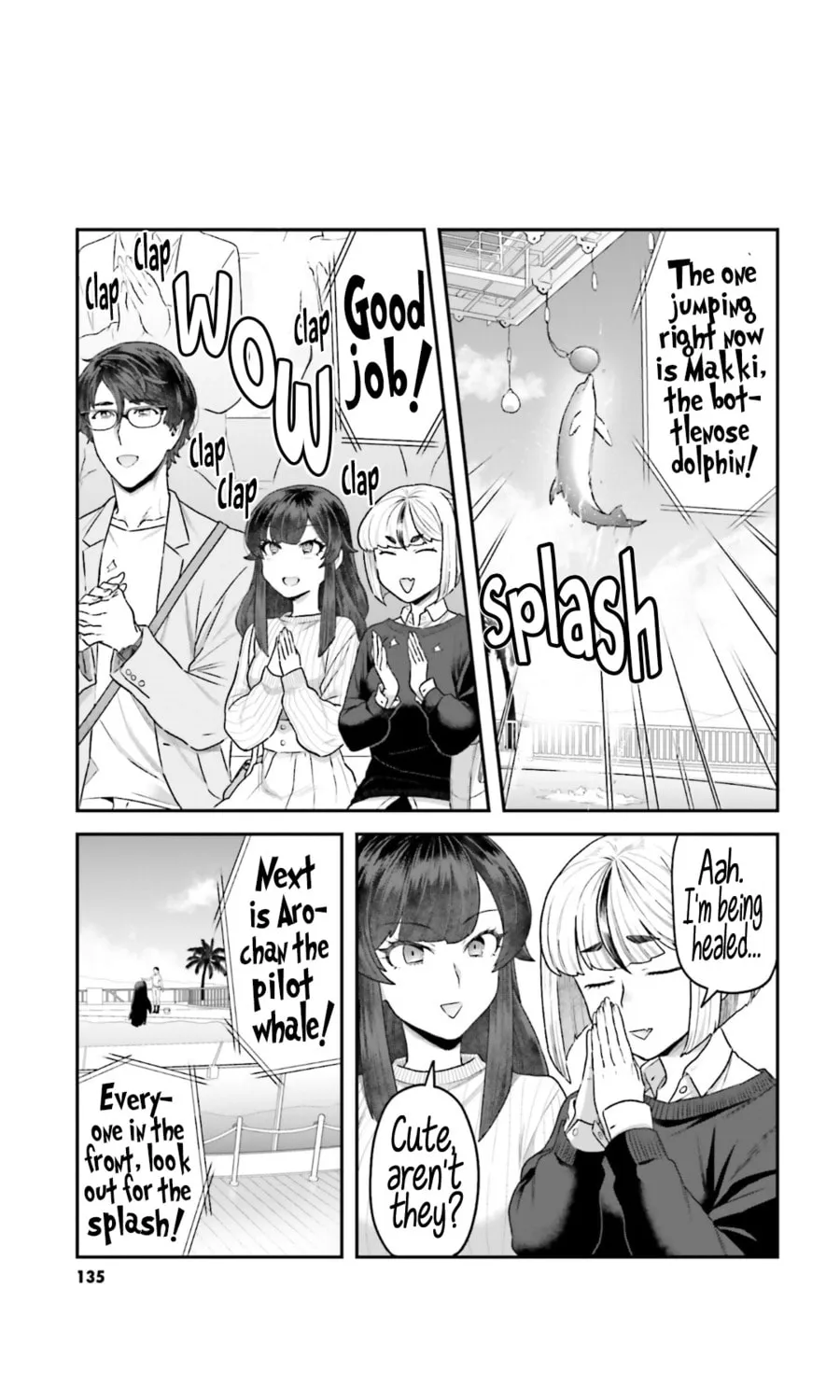 Dakkou Suru Made Ochimasen Chapter 8 page 13 - 