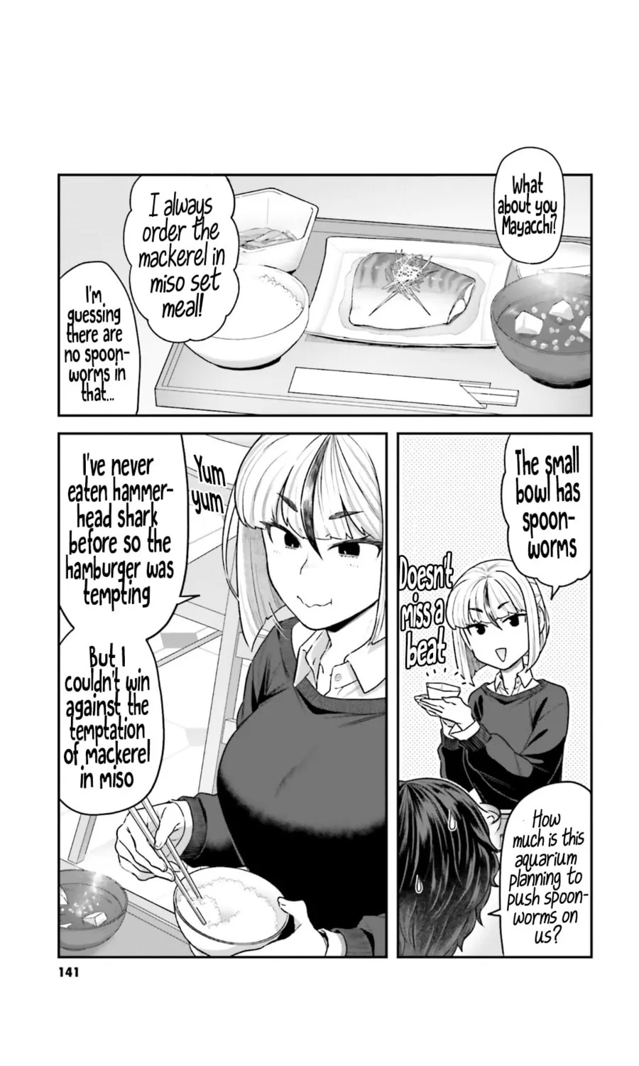Dakkou Suru Made Ochimasen Chapter 8 page 25 - 