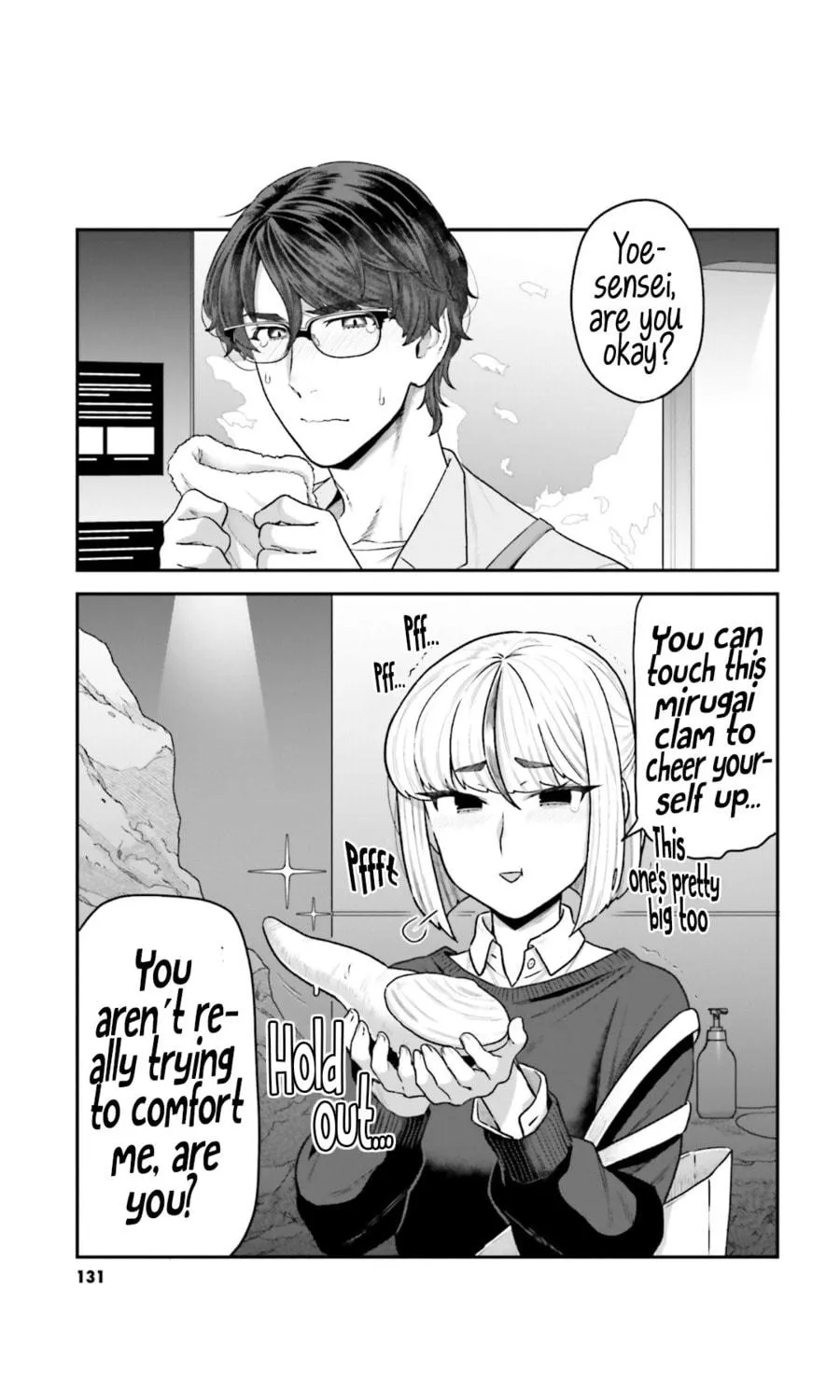 Dakkou Suru Made Ochimasen Chapter 8 page 5 - 