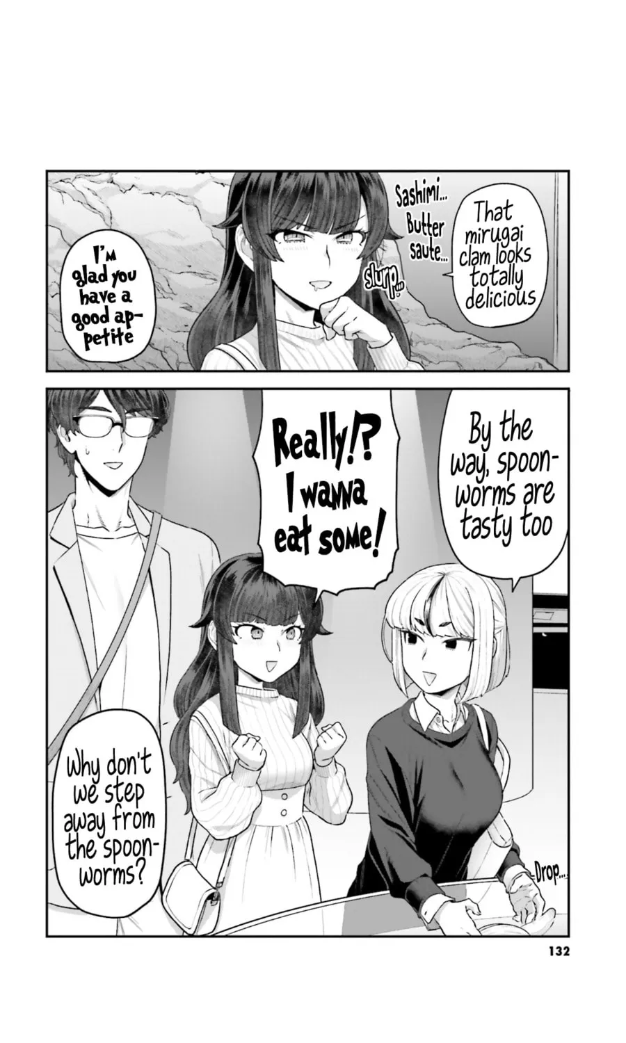 Dakkou Suru Made Ochimasen Chapter 8 page 7 - 