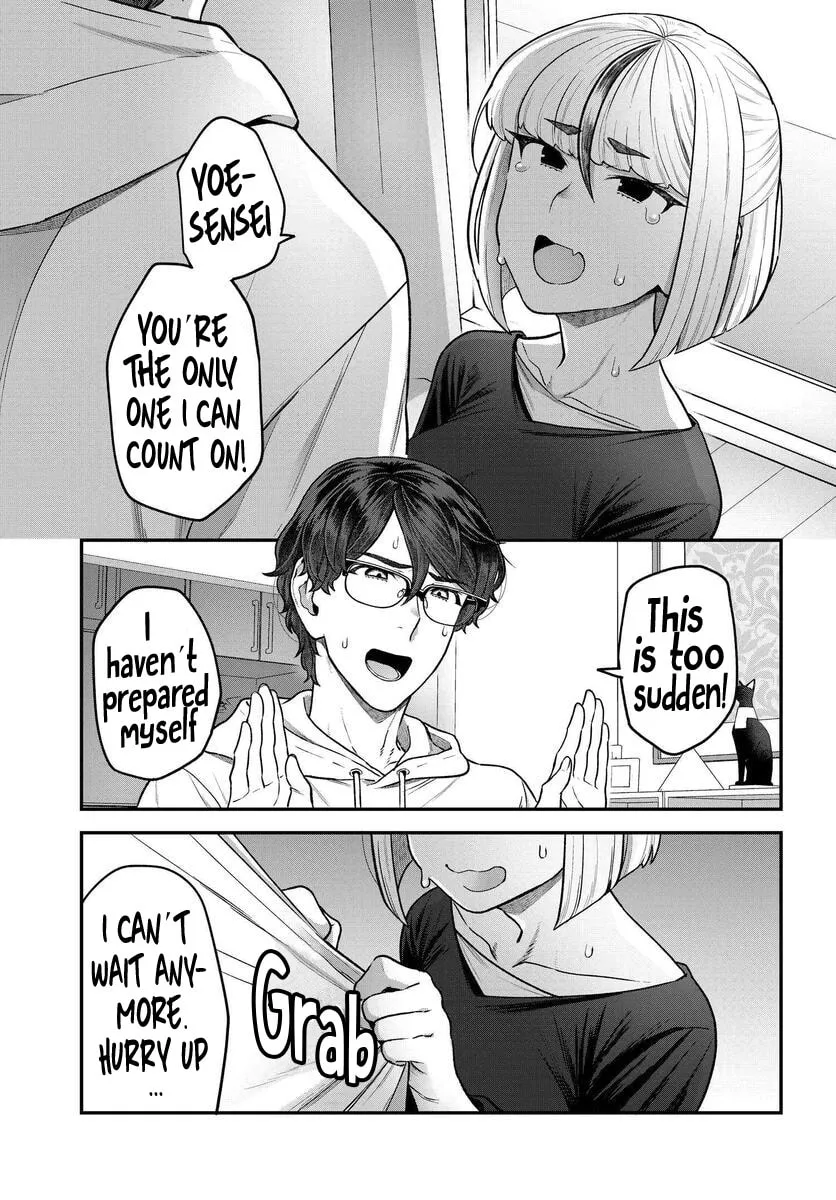 Dakkou Suru Made Ochimasen Chapter 9 page 1 - 