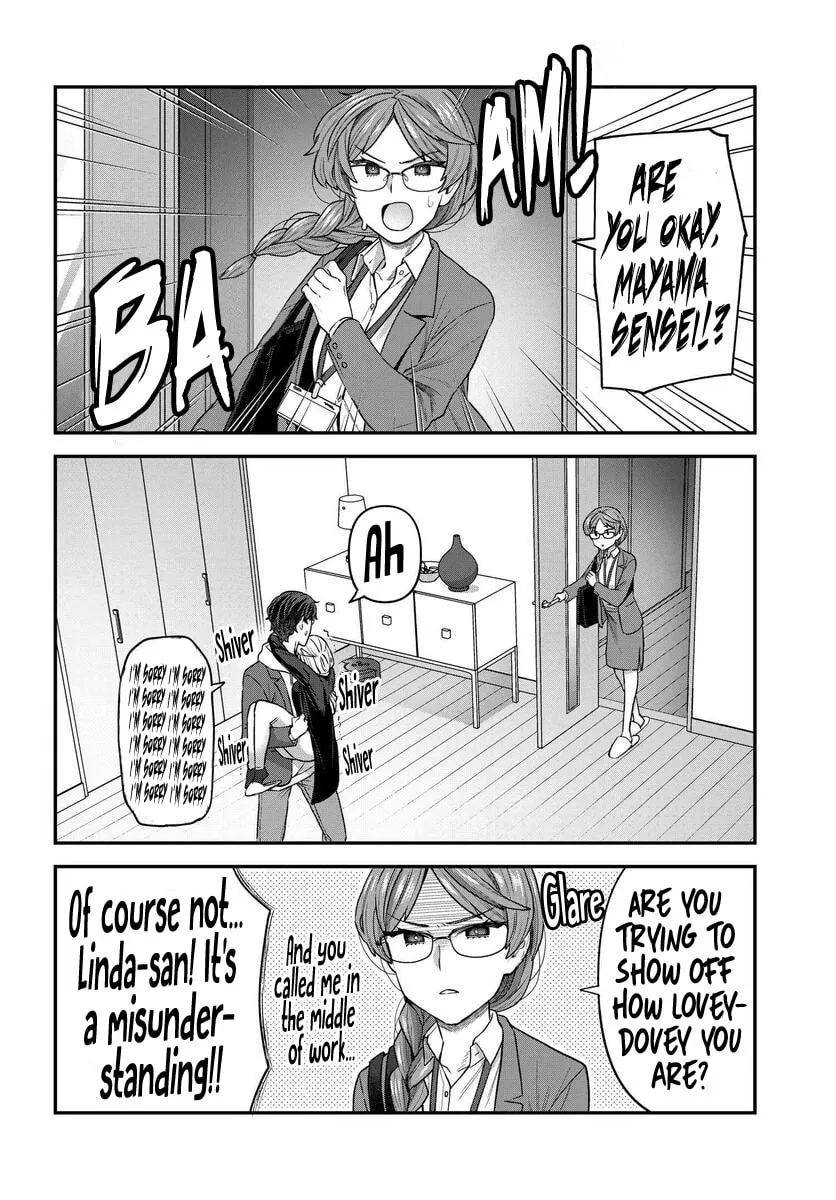 Dakkou Suru Made Ochimasen Chapter 9 page 14 - 