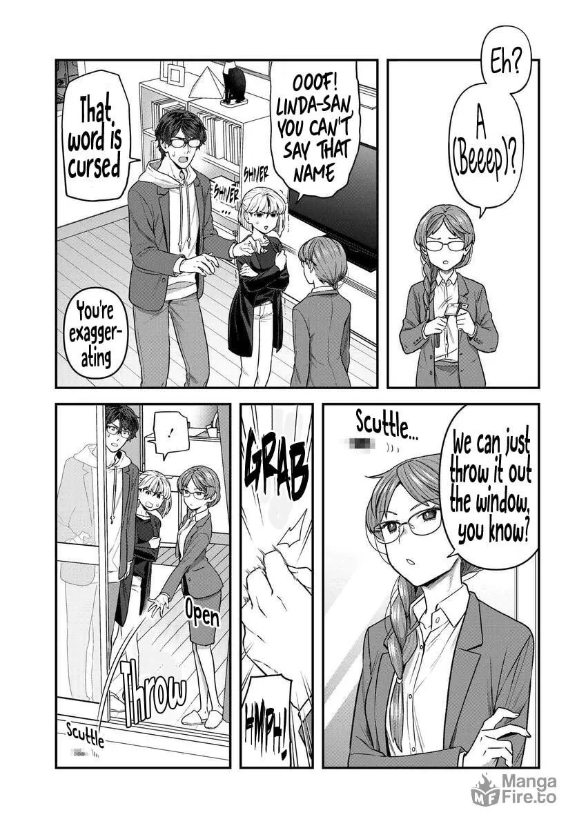 Dakkou Suru Made Ochimasen Chapter 9 page 15 - 