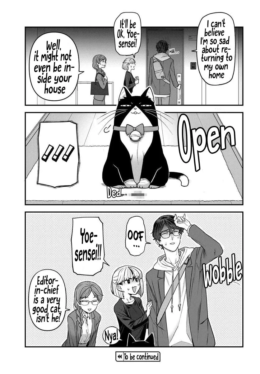 Dakkou Suru Made Ochimasen Chapter 9 page 17 - 