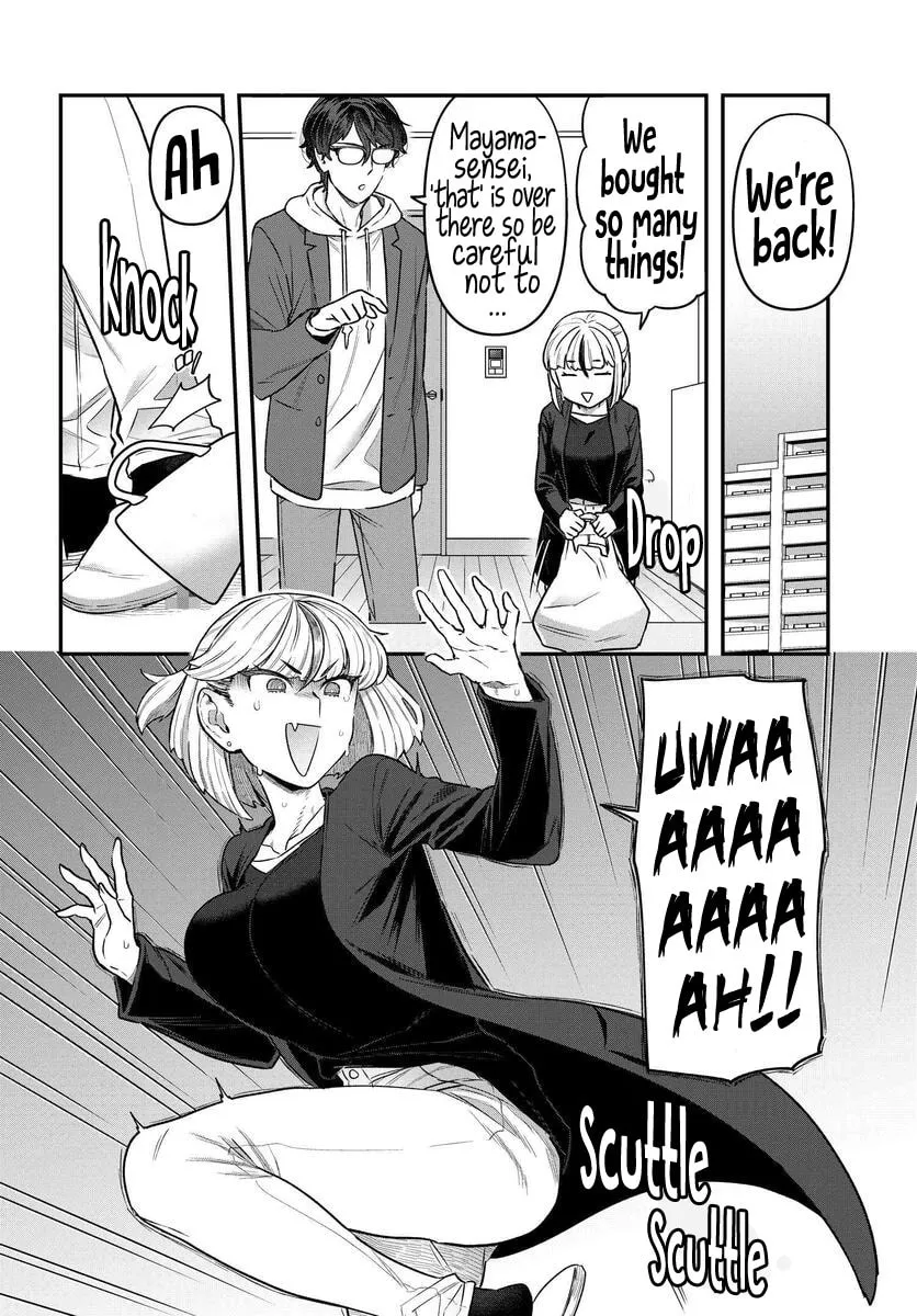 Dakkou Suru Made Ochimasen Chapter 9 page 8 - 