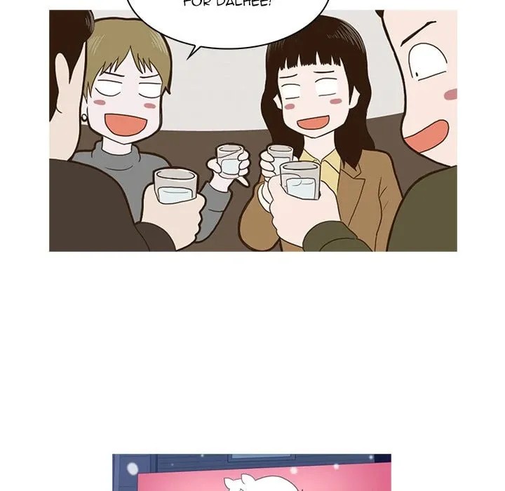 Dalhee's Boarding House Chapter 1 page 103 - 