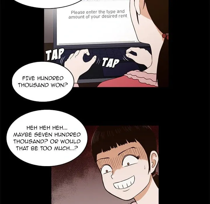 Dalhee's Boarding House Chapter 1 page 151 - 