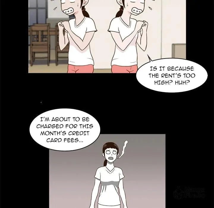 Dalhee's Boarding House Chapter 1 page 155 - 